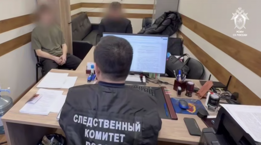 Задержан один из кураторов подельника кисловодского убийцы Секача