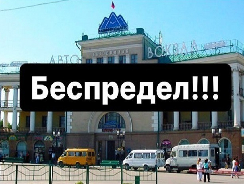 На беспредел с ценами на отправку посылок пожаловались жители Пятигорска