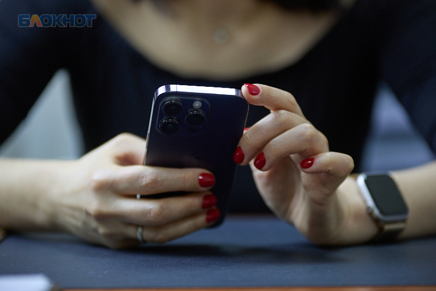 Женщины Ставрополья перед 23 февраля активно покупают PlayStation, бритвы и смарт-часы