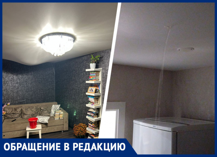 «Им нет до нас никакого дела»: жители затопленного дома на Ставрополье пожаловались на бездействие УК 