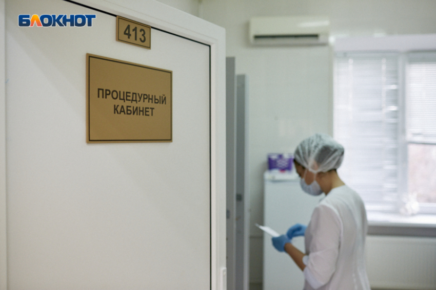 Ставрополье дополнительно получит 470 миллионов на зарплаты медицинским работникам