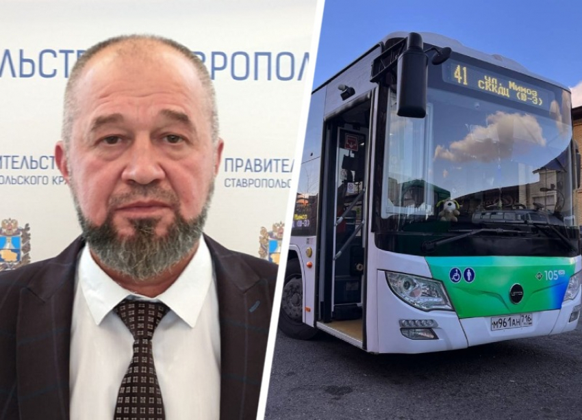 Миндор Ставрополья рассказал о потраченном миллиарде на автобусы и возобновляемых маршрутах 