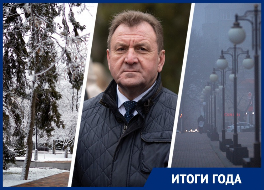 Мэр Ставрополя год воевал со снегом, дождем, деревьями и критикой горожан