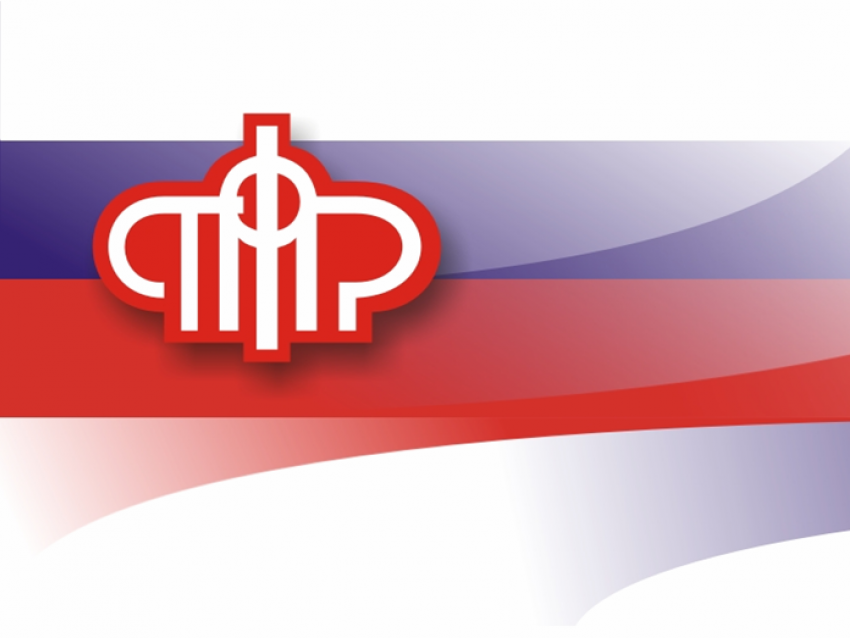 Пенсионный фонд Ставрополья предостерегает от фальшивых сайтов