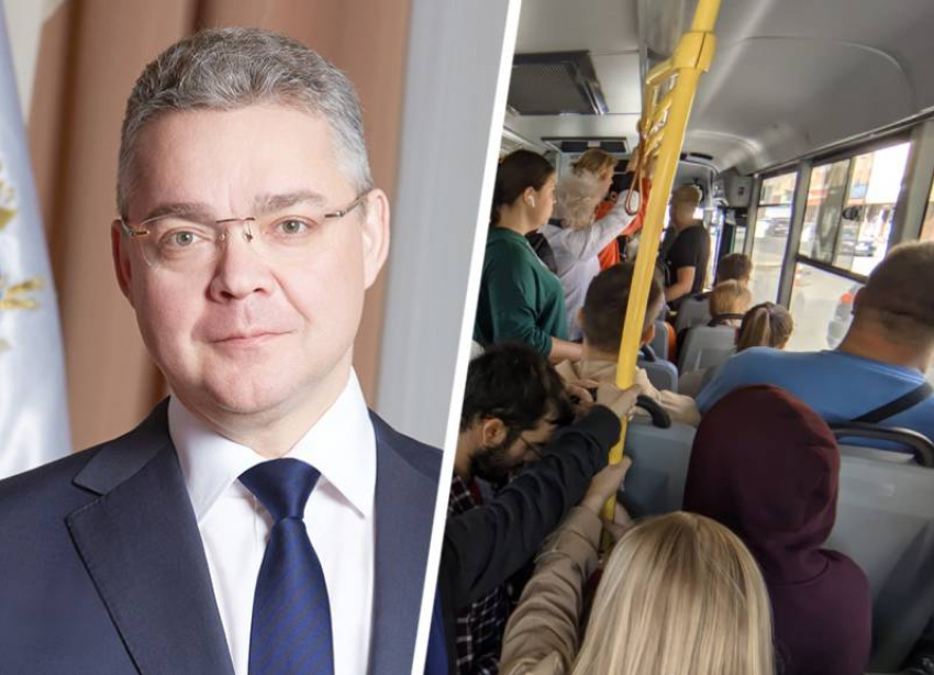 В правительстве Ставрополья защитили губернатора края от поездки на общественном транспорте 