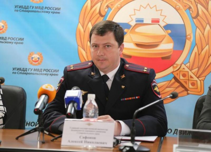Экс-главу ГИБДД Ставрополья Сафонова не допустили в суд по иску о его машинах и квартирах