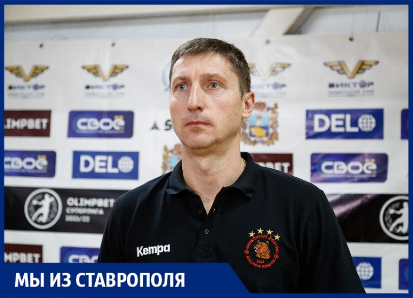 Воспитанник ставропольского спорта Виталий Иванов прославился на всю страну в Подмосковье 