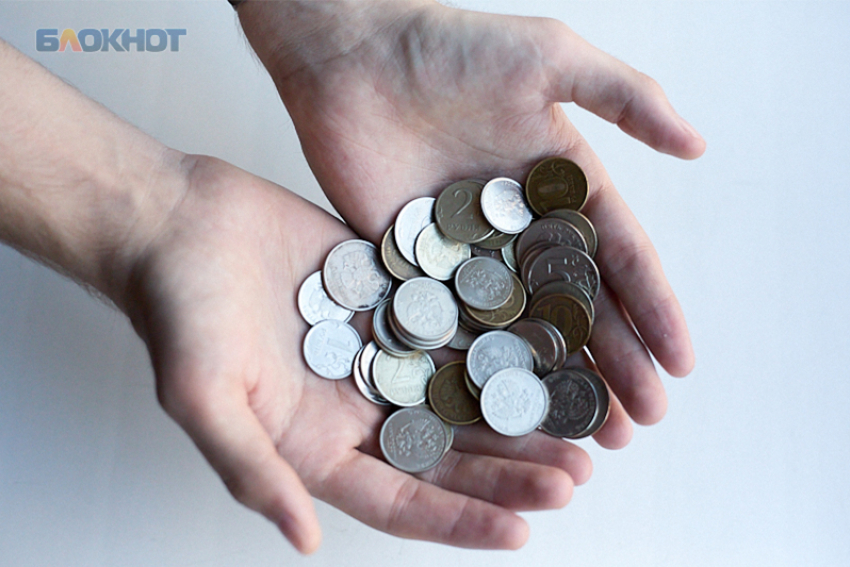 Соцвыплаты в ноябре перечислят досрочно на Ставрополье 