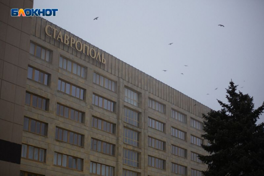Из-за очень сильного ветра на Ставрополье объявлено штормовое предупреждение на 27 и 28 декабря