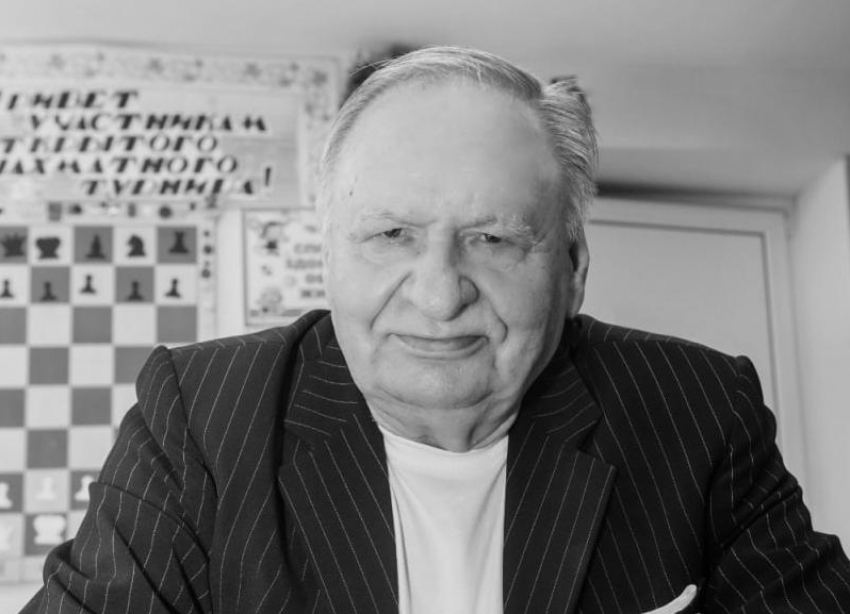 На 78 году из жизни ушел многократный чемпион по шахматам Ставрополья Михаил Еремин 