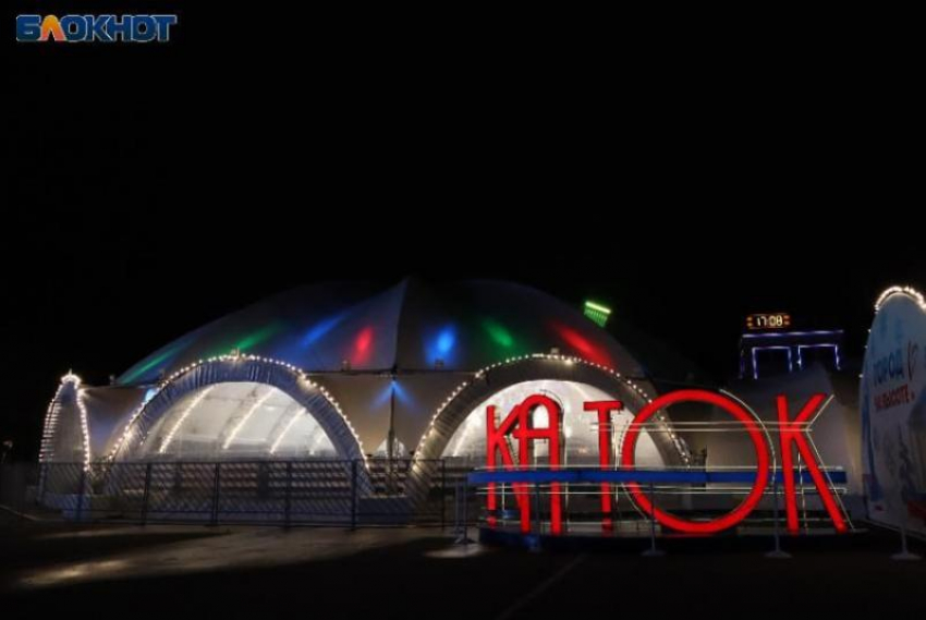 В центре Ставрополя начали демонтаж ледового катка