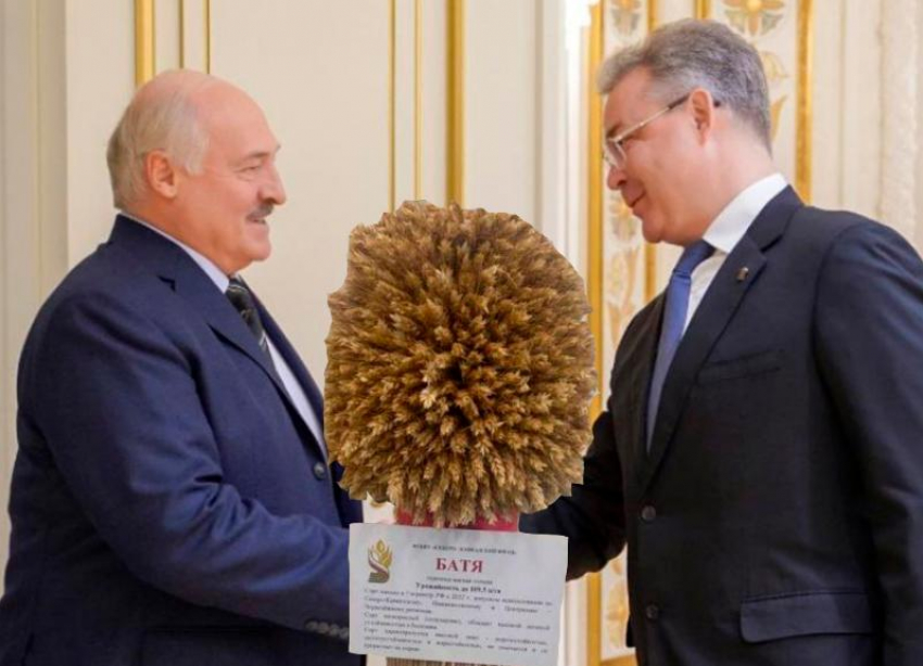Губернатор Ставрополья подарил «Батю» президенту Белоруссии Лукашенко
