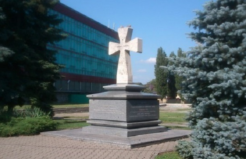 Календарь: 239 лет со дня основания города Ставрополя