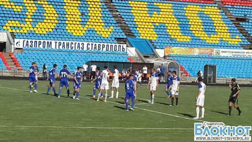 В Ставрополь вернули большой футбол: «Динамо ГТС» разгромила новокубанских «Биологов»
