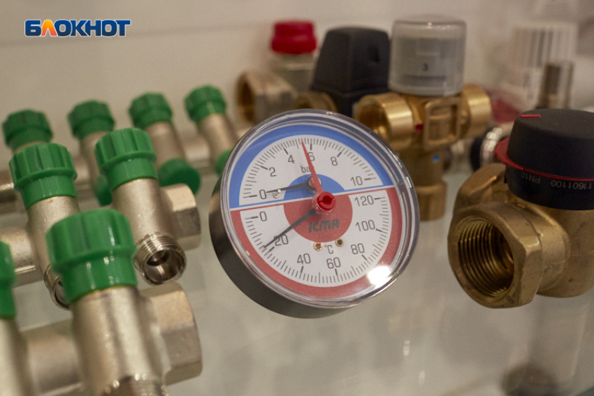 Ставропольцам рассказали, кому положены льготы на оплату ЖКУ в 2026 году