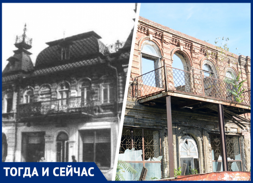 От величественной усадьбы генерала до развалин и забвения: во что превратился дом Синельщикова в Ставрополе