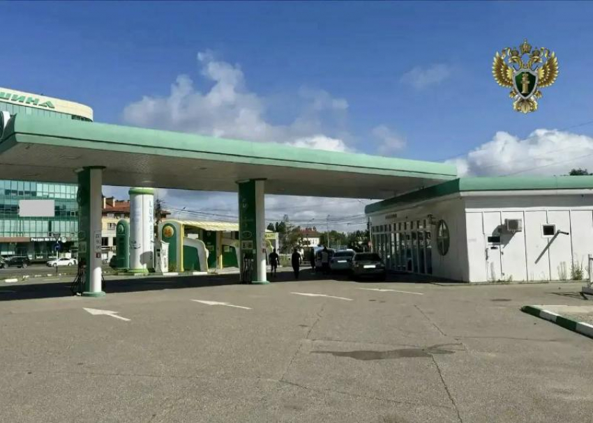 Дело о сносе опасной заправки на Кулакова в Ставрополе вновь рассмотрели в суде