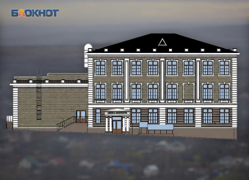 На Ставрополье запланировали строительство детской школы искусств за более чем 216 миллионов рублей
