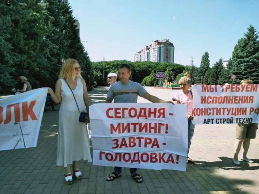 Дело об обманутых на миллионы рублей ставропольских дольщиках передано в суд