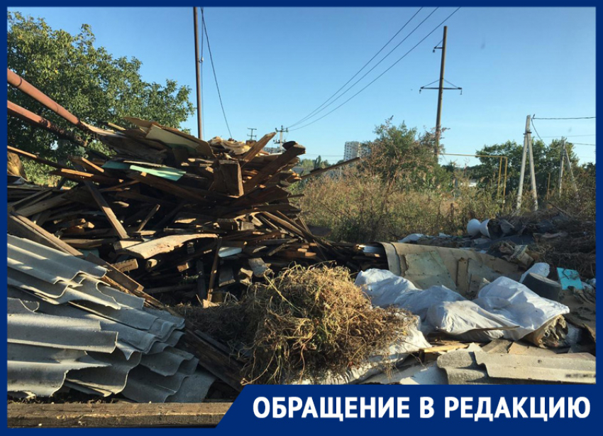 «Строительный мусор сам не исчезнет»: ставропольчанка рассказала о стихийной свалке на Ташле