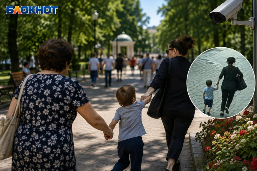 Четырехлетнего мальчика увела неизвестная женщина из Курортного парка в Кисловодске