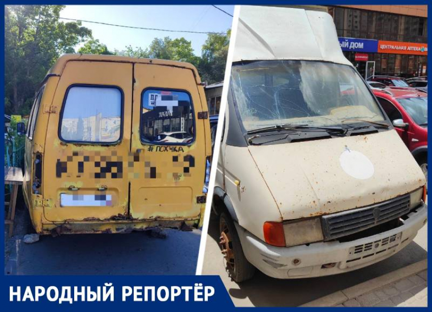 Бесхозные авто на улицах Ставрополя продолжают беспокоить горожан