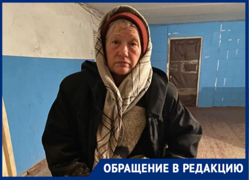 Пенсионерка со ставропольской пропиской вынуждена скитаться по подъездам Таганрога