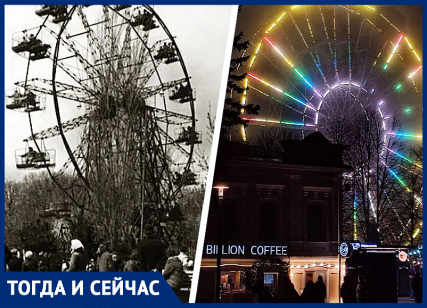 Забытая история Центрального парка Ставрополя: каким он был 200 лет назад  