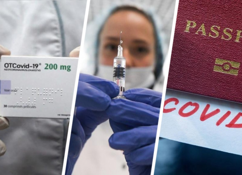 Коронавирус на Ставрополье 19 января: паспорта вакцинации вводят, лекарства дают, а записаться на прививку все еще невозможно 