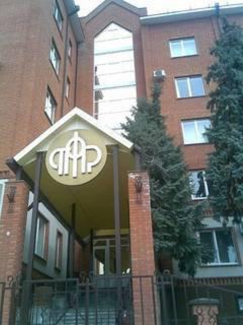 Сотрудники Пенсионного фонда в Пятигорске предоставляли ложные данные о доходах