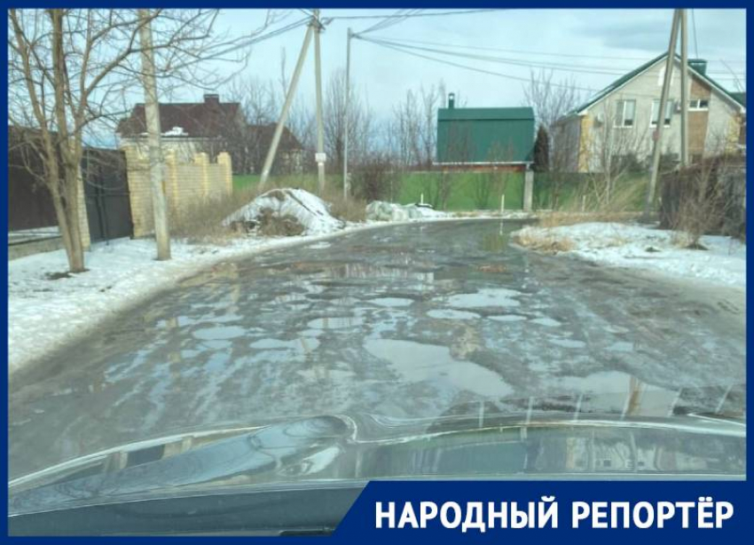 «Предлагаю господину Ульянченко проехать по этой местности»: житель Ставрополя просит главу города пройти квест