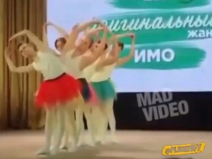 Видео с танцем пятигорских балерунов в пачках попало в популярные паблики