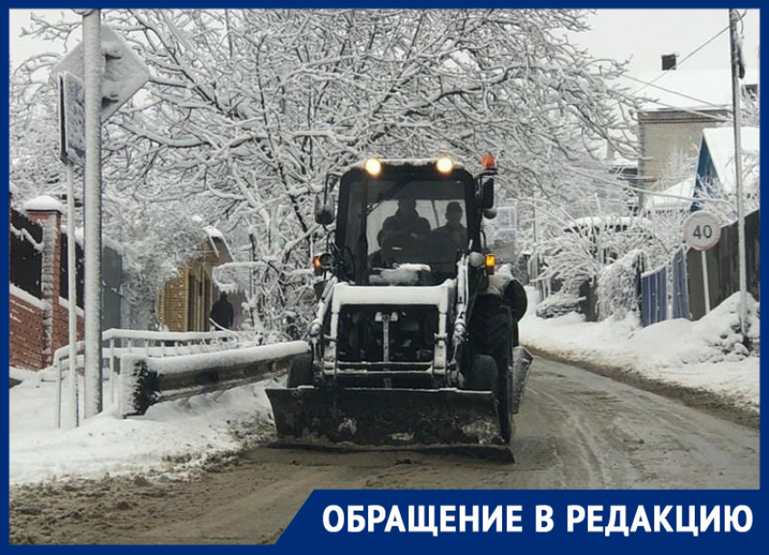 В Ставрополе жители улицы Васильковой не дождались снегоуборочной техники