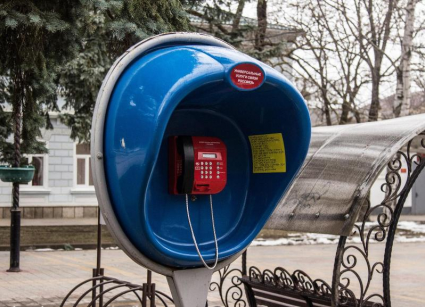 Жители Ставрополя смогут бесплатно звонить с таксофонов