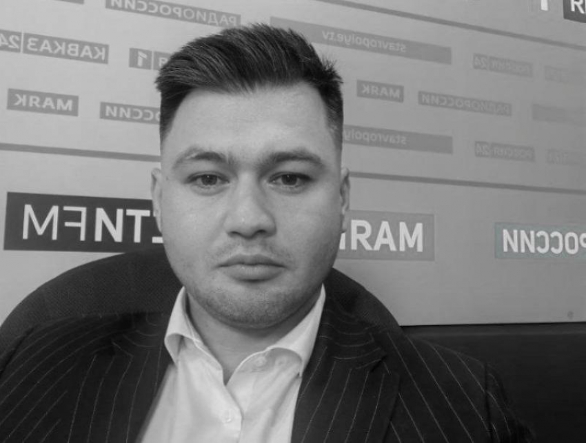 ФСБ рассекретила схему заказного убийства вице-главы Ставрополя Заура Гурциева