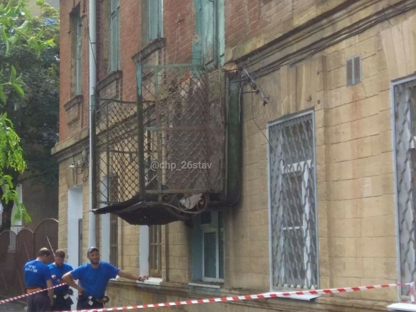 После ливня в Ставрополе обрушился балкон исторического здания 