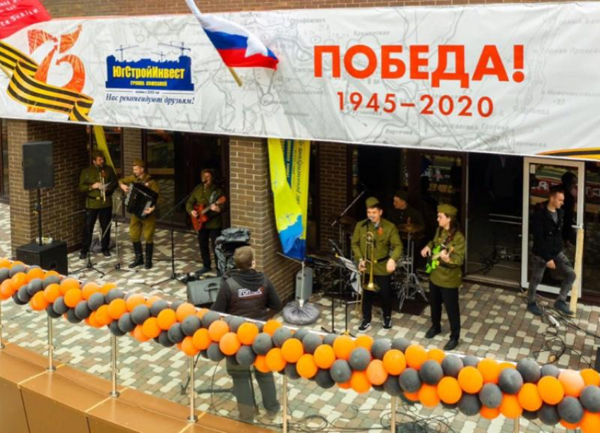 В микрорайоне «Перспективный» прошел концерт, посвящённый 75-летию Великой Победы