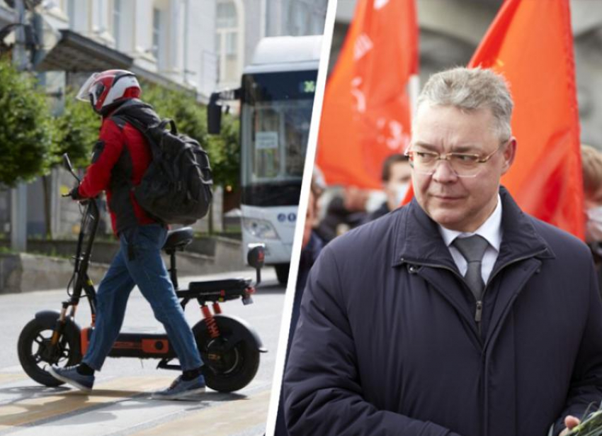 Повторное голосование об использовании электросамокатов объявили на Ставрополье