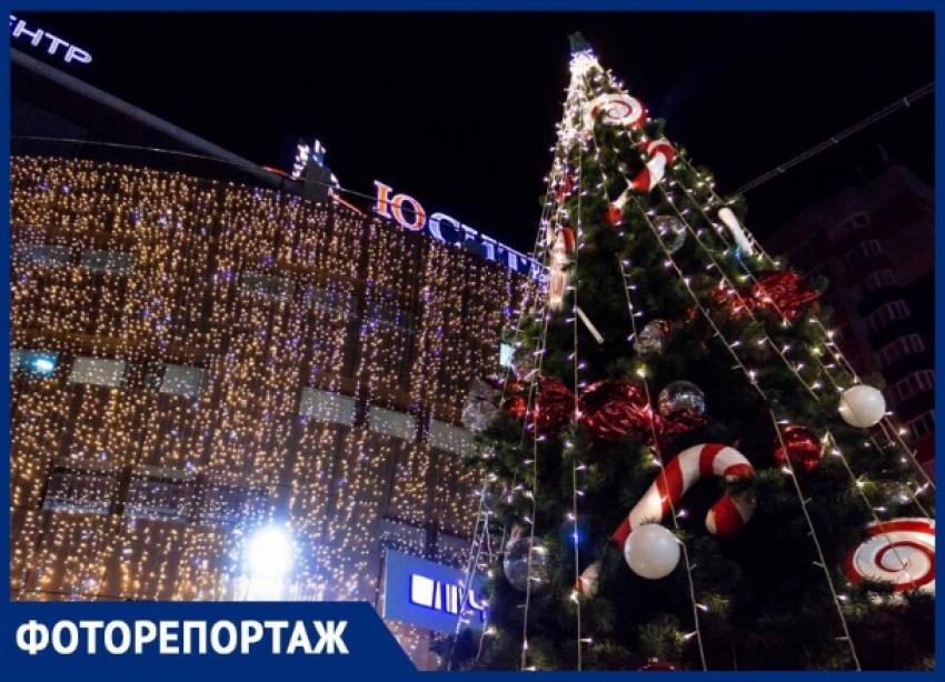 Юг Ставрополя готов к Новому году