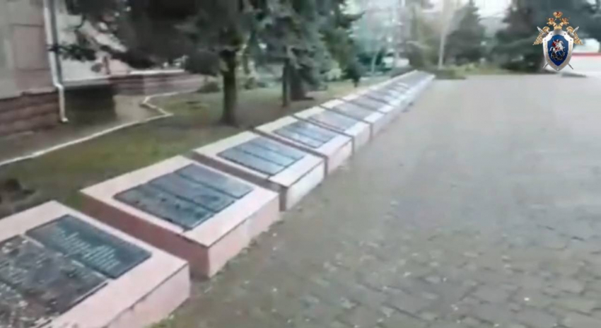 Следком и прокуратура Ставрополья начали проверку по факту плохого состояния мемориала в Ипатово
