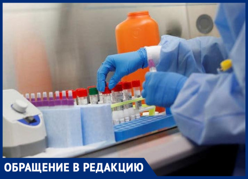Жителю Невинномысска подтвердили анализ на коронавирус за 6 дней до его сдачи
