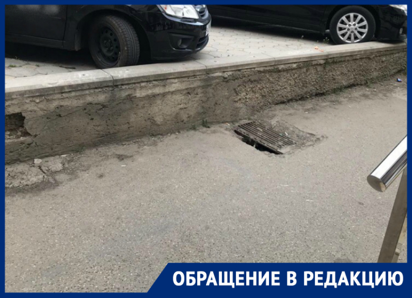 «Службы Ставрополя не реагируют на обращения»,-жительница города о ливневых канализациях