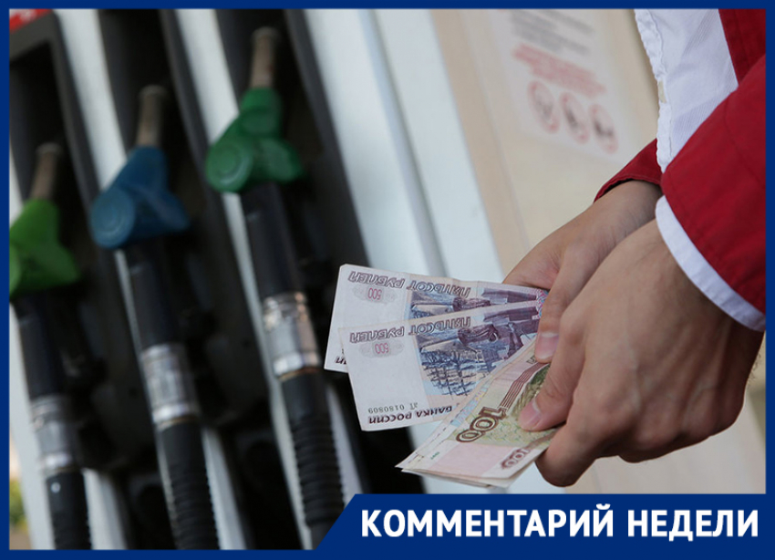 Привет с Ямала, или цены на газ на Ставрополье продолжат расти