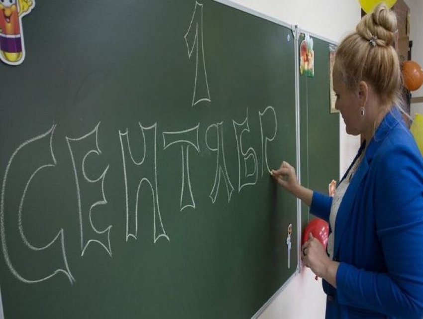 На Ставрополье приедут 500 учителей со всей страны