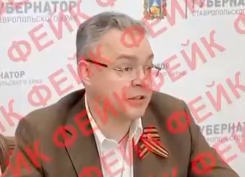 «Чеченский след» в деле об убийстве Заура Гурциева в Ставрополе опроверг губернатор
