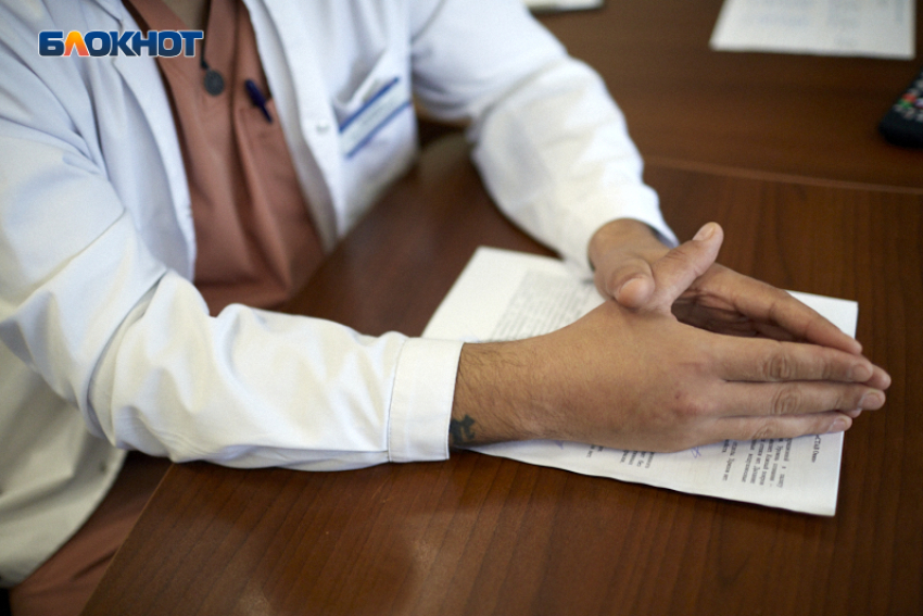 Оклады главврачей озвучил минздрав Ставрополья