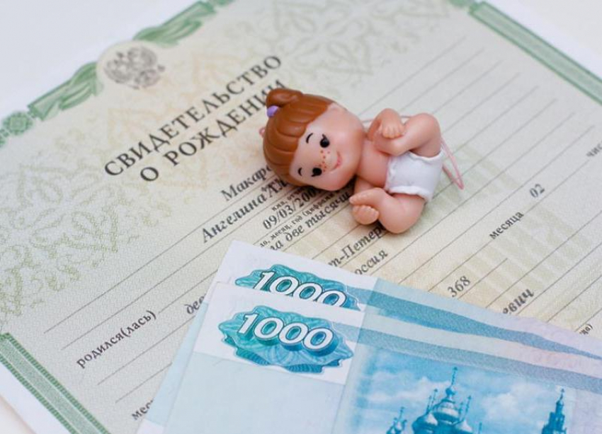 Путин заявил о дополнительных выплатах на детей до 16 лет