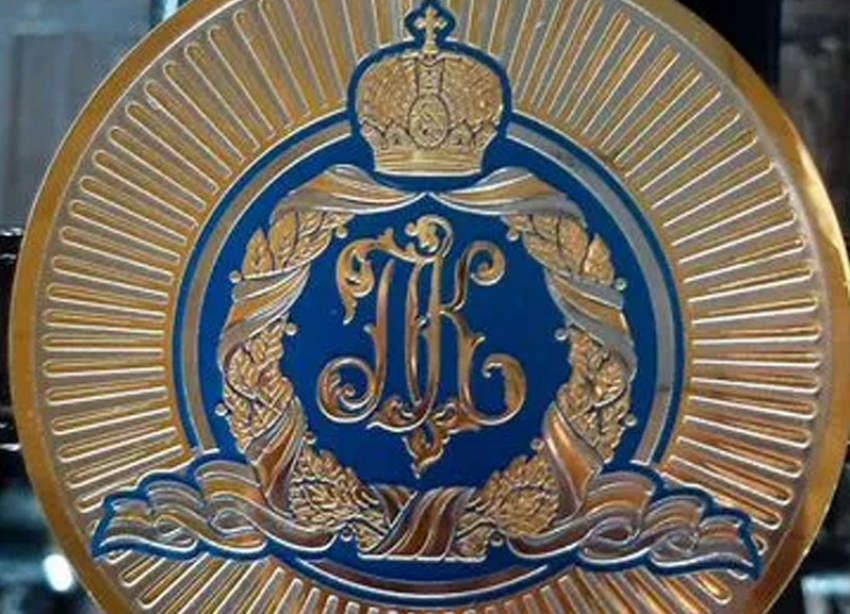 Предмет с личным вензелем патриарха Кирилла продается на Ставрополье за 16 миллионов рублей