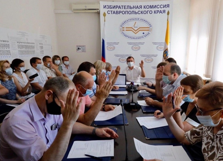 Дума Ставрополья утвердила новый состав членов крайизбиркома с правом решающего голоса
