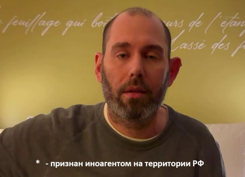 Пятигорский иноагент Слепаков высмеял российских комментаторов в своем новом видео